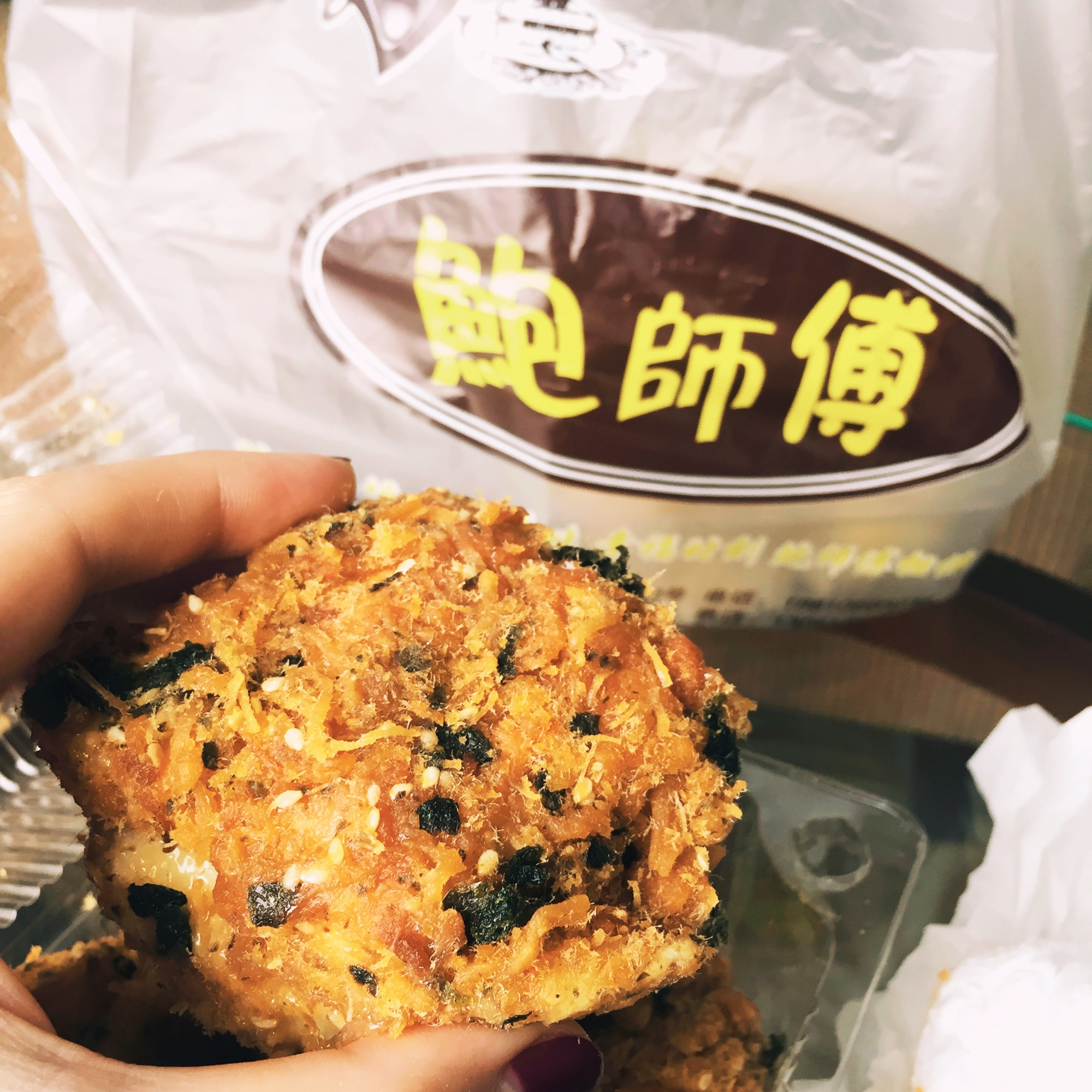 最难吃的网红美食,这5种食物被吐槽难以下咽