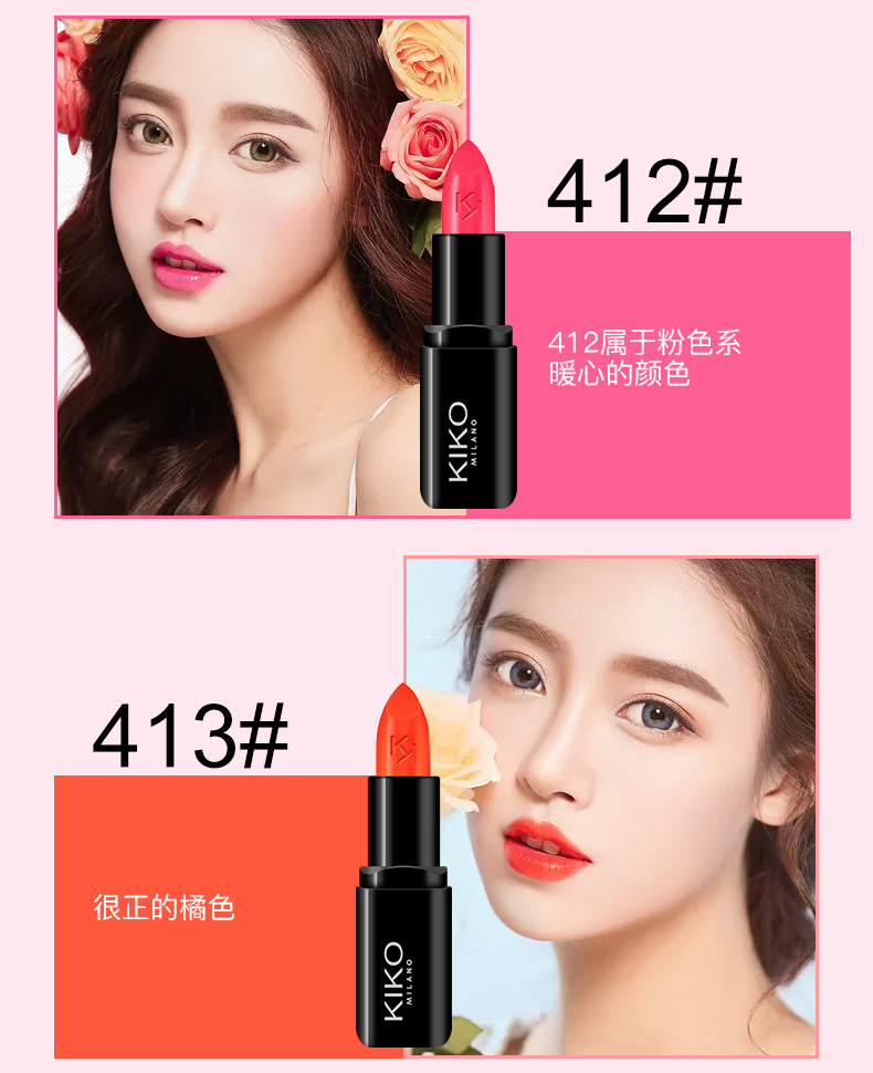 化妆师要怎么样才能赚钱,月入几万适合的化妆品