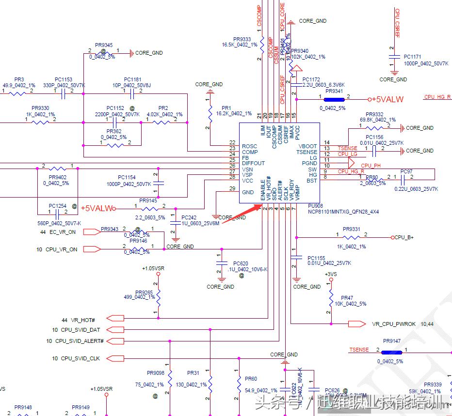 “喝了咖啡”的华硕笔记本不触发曲折维修，竟然被小电阻骗了……