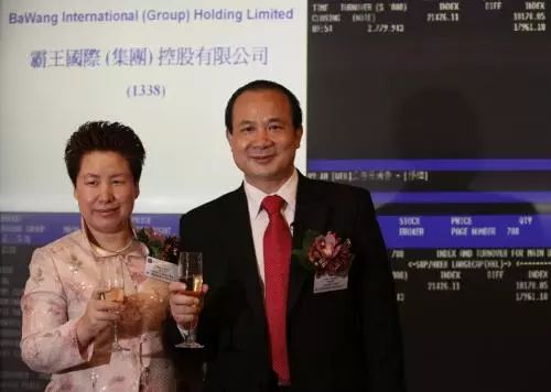 霸王洗发水危机,霸王洗发水风波