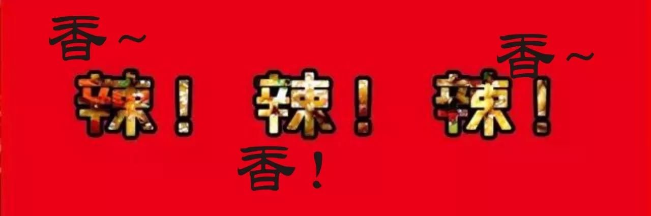 排队等位到疯的牛蛙专门店终于杀到肇庆，带你封测带你飞！