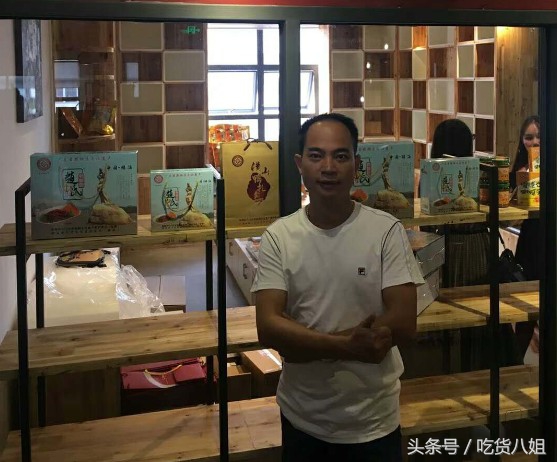 珠海吉大美食推荐,珠海吉大美食老字号