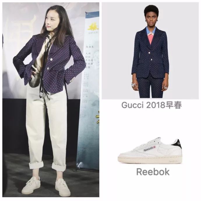 倪妮的高级感怎么来的,倪妮的时尚感