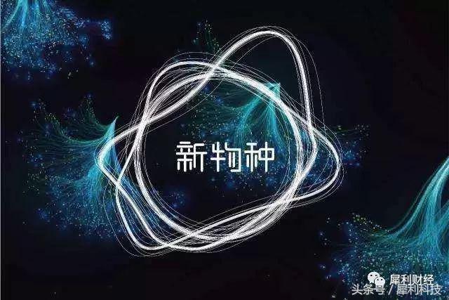 直播穿越记,这群商业新物种要给你惊喜