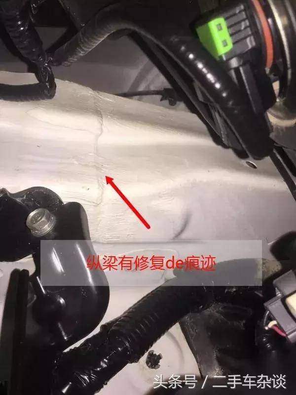 2012款本田crv2.0二手车二十万公里,本田crv2012款二手车值得入手吗