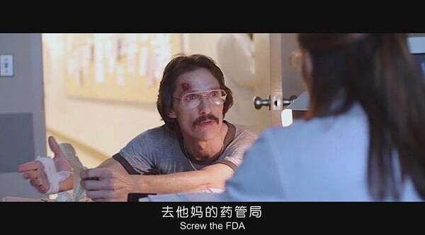 印度药品为什么比中国便宜上百倍,印度仿制药品为什么那么便宜