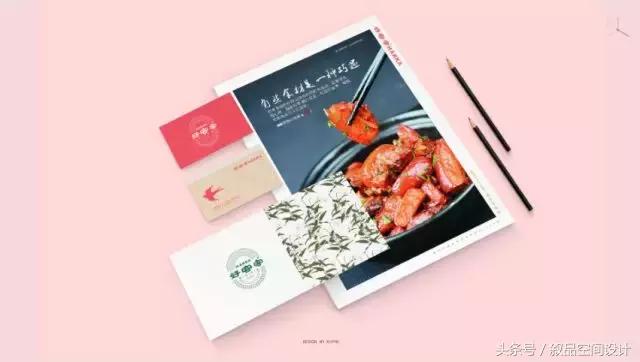 椁愰ギvi璁捐鍘﹂棬,闀挎矙椁愰ギVI璁捐