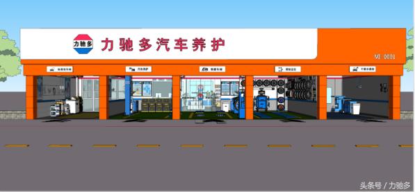 汽车售后服务最好的厂家,汽车售后服务最好的是哪个车企