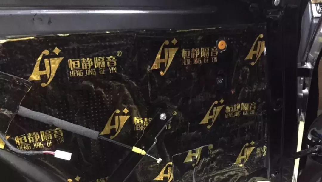 靓之声汽车音响,靓之声汽车音响改装