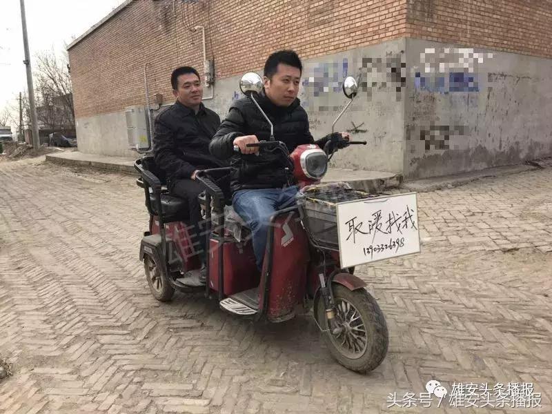 雄安建设者｜“这个冬天不太冷”，雄安这个村有辆送温暖的三轮车