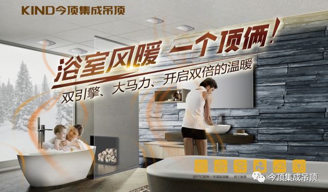 2017家装品牌大全,家装新产品排行榜