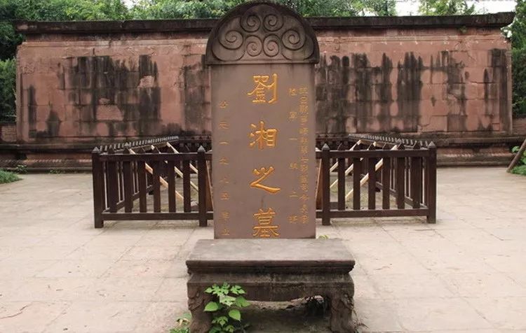 川军军阀刘湘是怎么死的,刘湘战死沙场