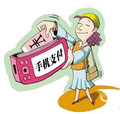 万一手机丢了,微信支付宝里的钱该怎么办?