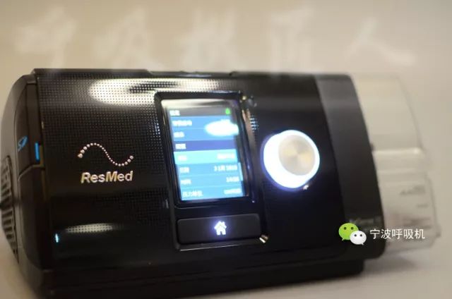 宁波瑞思迈飞利浦呼吸机专卖店,宁波市瑞思迈呼吸机