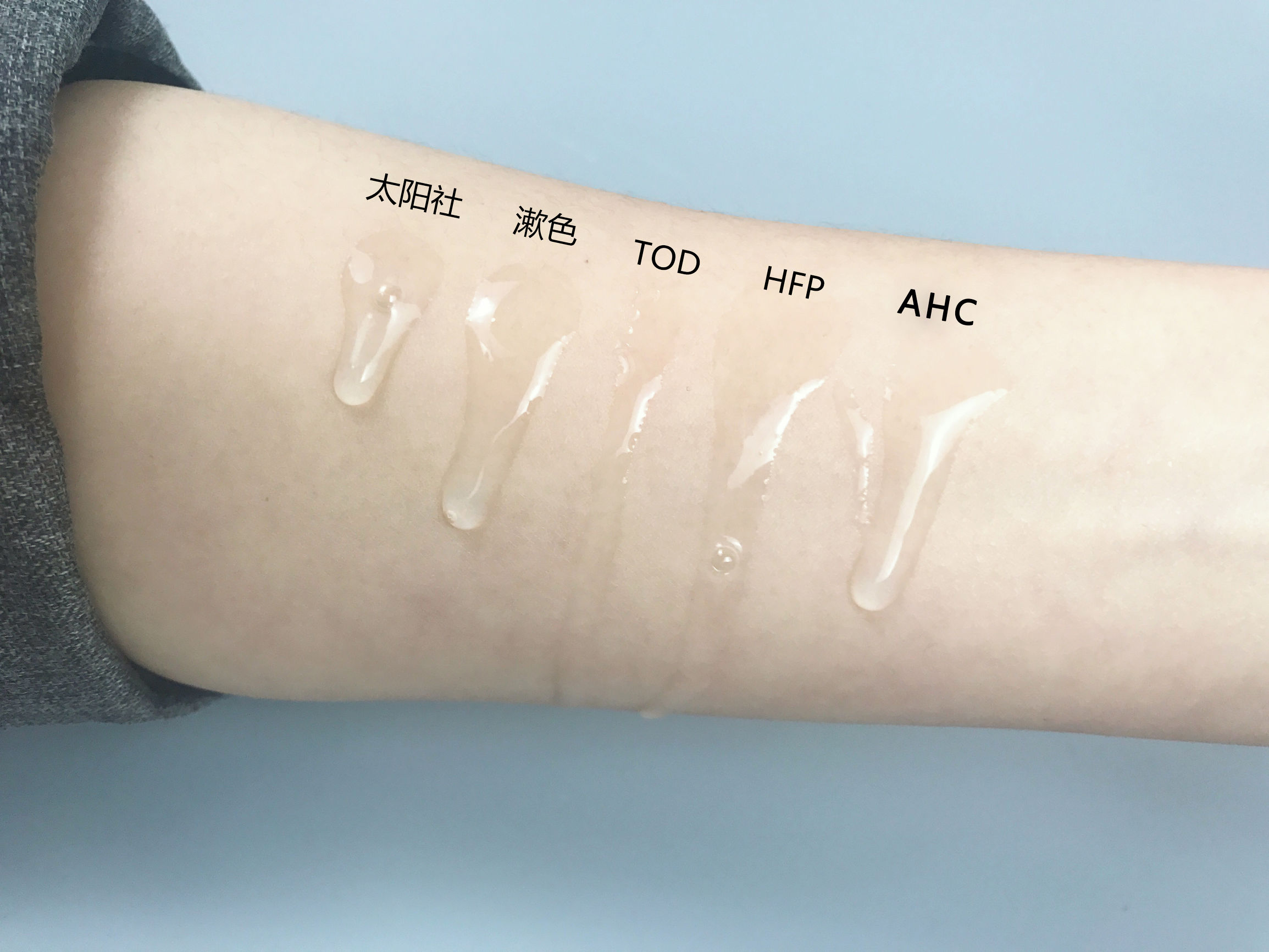 测评玻尿酸哪个品牌好一点,哪款玻尿酸原液好用