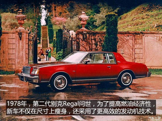 别克君威发展史讲解,君临天下君威