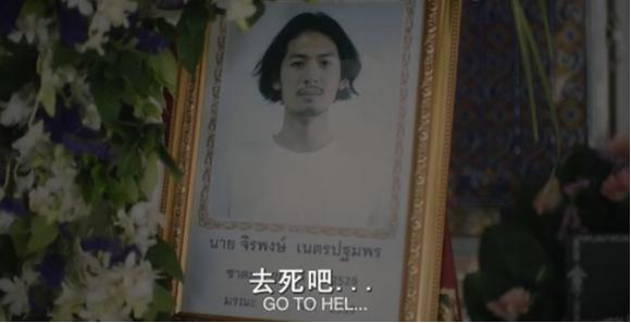 泰国送盲人礼物广告,泰国广告免费送