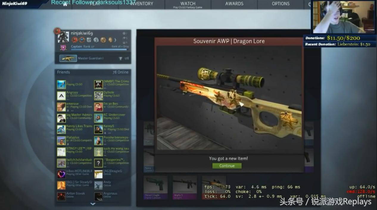 csgo开箱详细讲解,csgo开箱新手入门基础知识