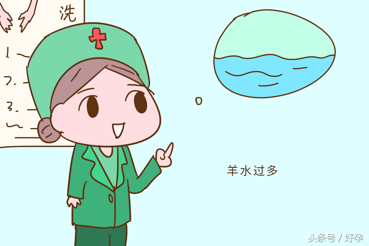 怀双胞胎孕妈会有危险吗,怀双胞胎该注意些什么