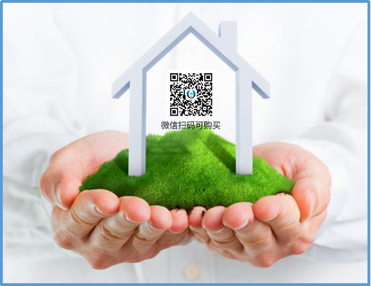 武汉一对老夫妇国际航班上救人,帮助别人就是帮助自己