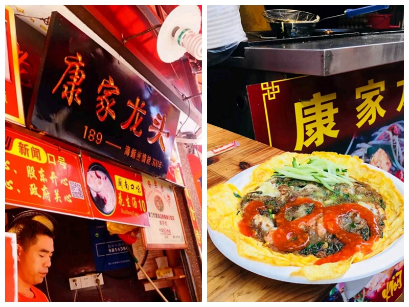 厦门旅游攻略厦门站到鼓浪屿,厦门鼓浪屿下雨有什么攻略