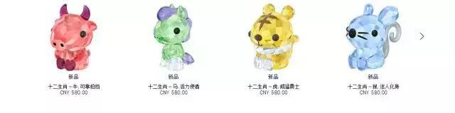 狗年新年限定款,亮瞎狗眼的狗年限量款