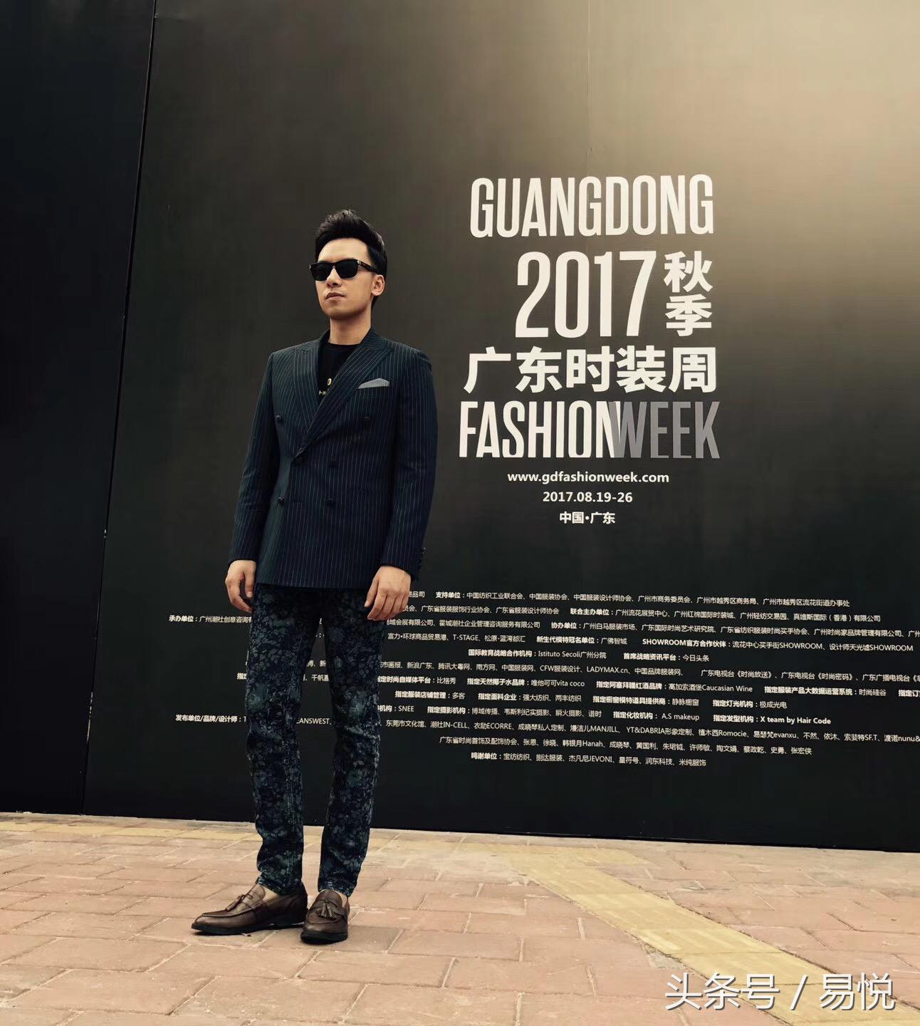 易悦人物志｜听最帅的裁缝畅谈创想人生—专访埃沃定制CEO何冠斌