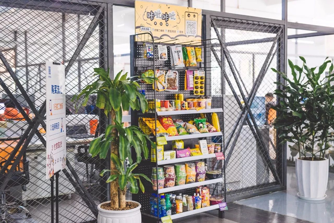 昆明人，让马爸爸都眼红的千亿市场袭来！1元带你吃遍爆款零食！