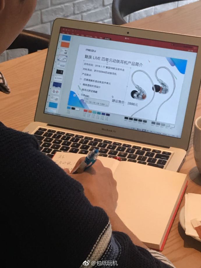 魅蓝LIVE对彪舒尔SE846,高颜值音质强悍、价格是最大优势!