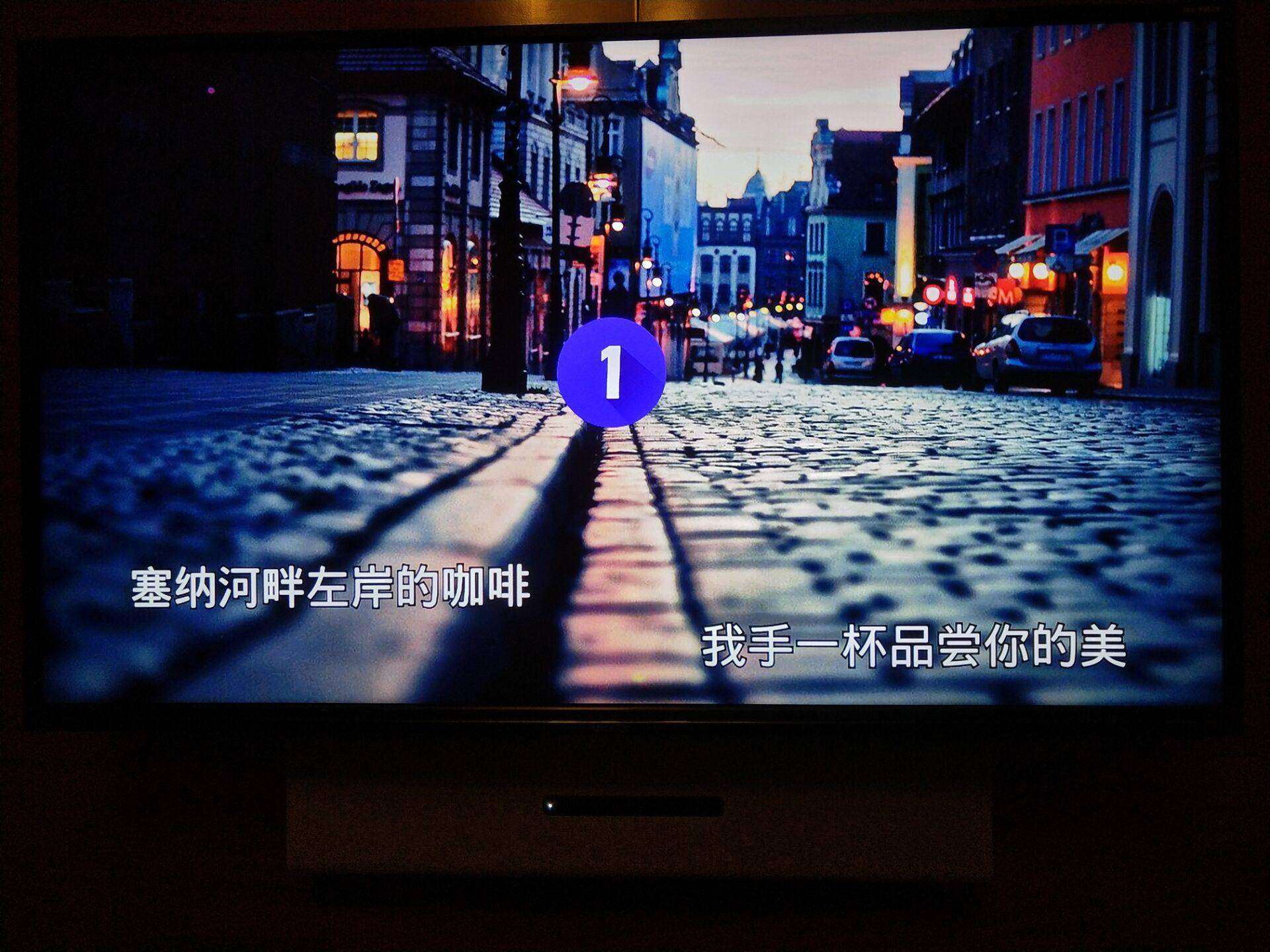 爱浪sl1音响如何连无线话筒,爱浪sl1回音壁音响