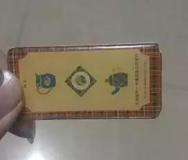 手机可以给杭州公交卡充值吗,手机可以给北京公交卡充值吗