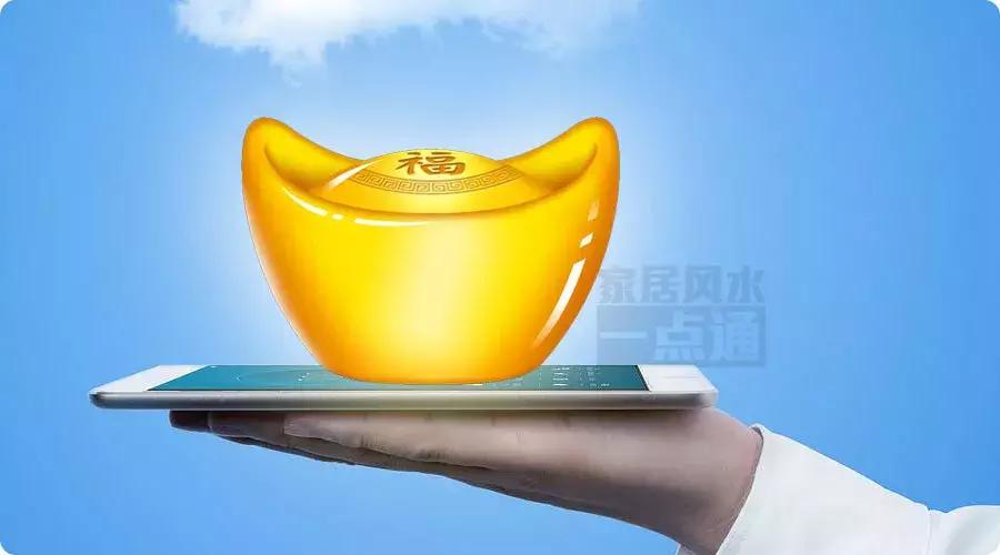 运势和风水,运势与风水关系