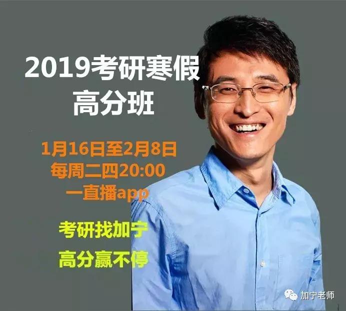 怎么才能让导师看见,怎么让导师喜欢你