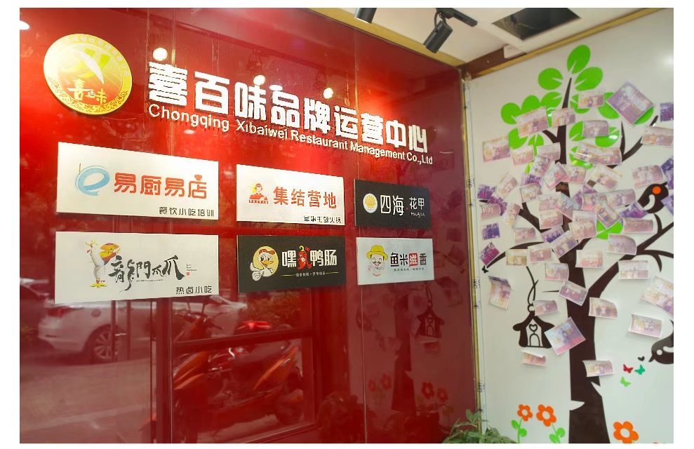 加盟肯德基要哪些条件多少钱,肯德基加盟条件及加盟费明细表