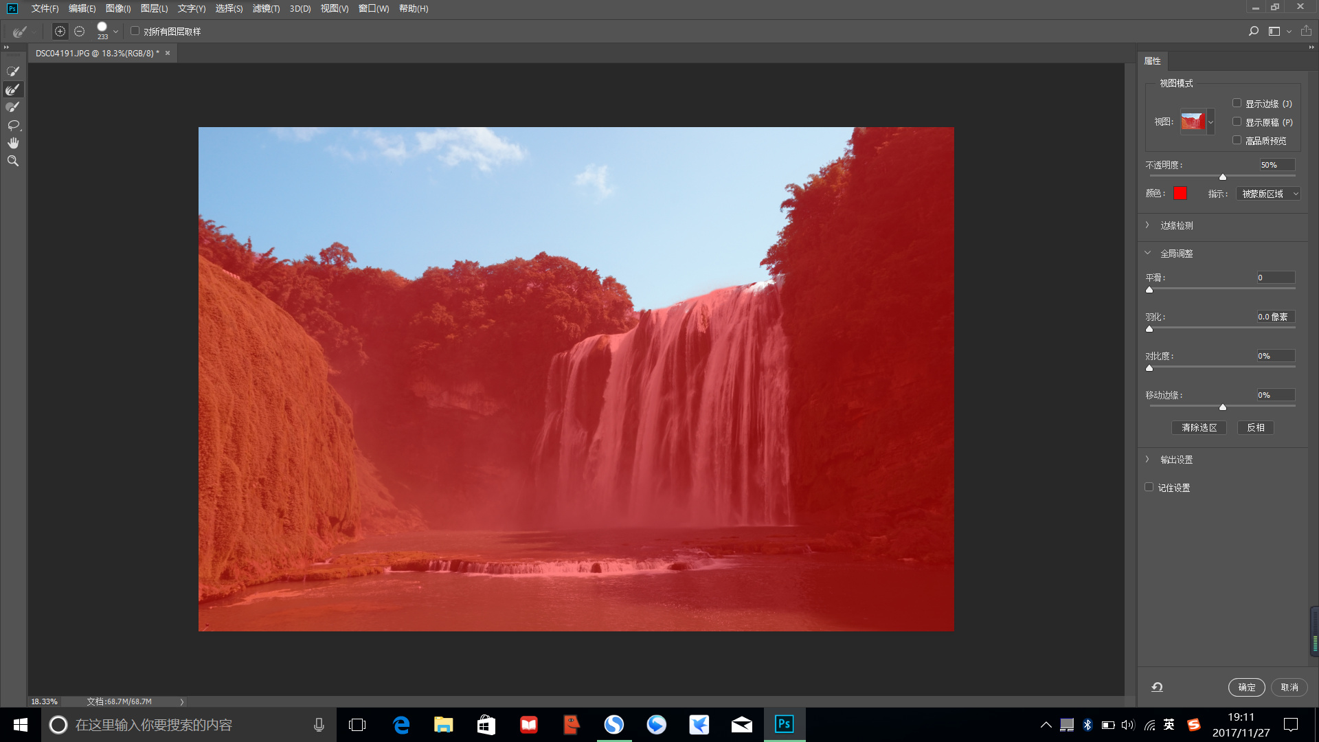 ps色阶仿色技巧,ps技能色阶调整