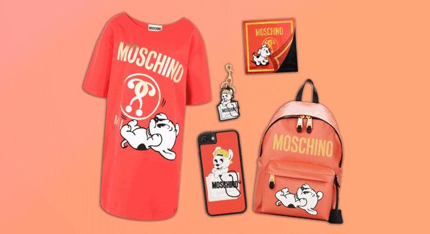 戌年限量大盘点：落闸，放狗，旺！旺！旺！