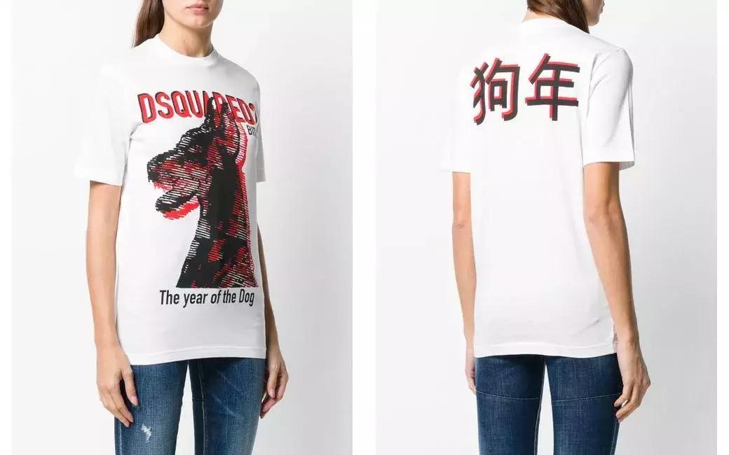 戌年限量大盘点：落闸，放狗，旺！旺！旺！