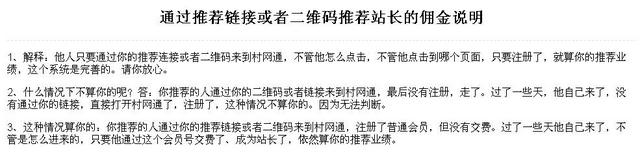 操作超简单赚钱超多的兼职软件,普通宝妈兼职赚钱的三种途径