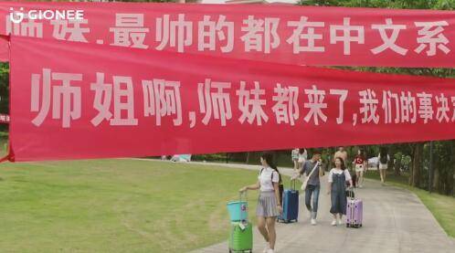 金立的宣传片大全,金立前几年手机广告语视频