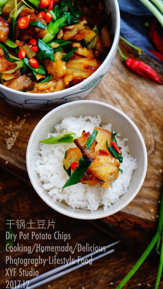 干锅腊肉土豆片超下饭的,简单又下饭的干锅土豆片图文