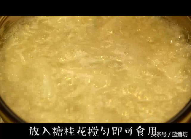 年糕甜的吃法,鸡蛋醪糟年糕汤的营养