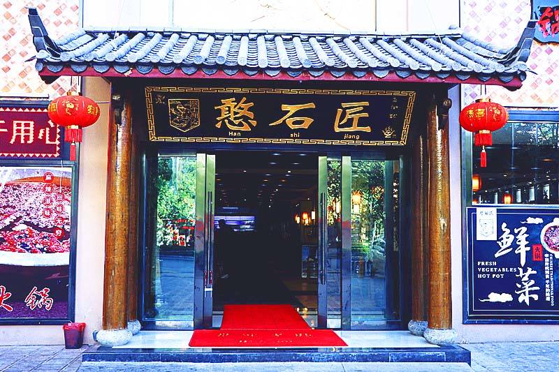 把离婚协议书签了,把离婚协议传到网上