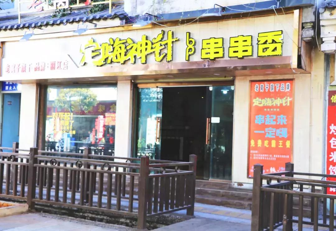 把离婚协议书签了,把离婚协议传到网上