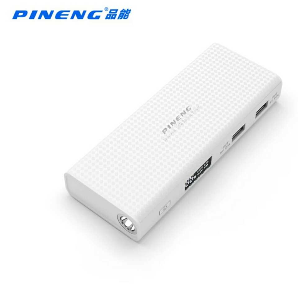 鍏呯數瀹濆簲璇ユ斁鍦ㄥ闃旂殑鍦版柟,鍏呯數瀹濅釜鎬у寲