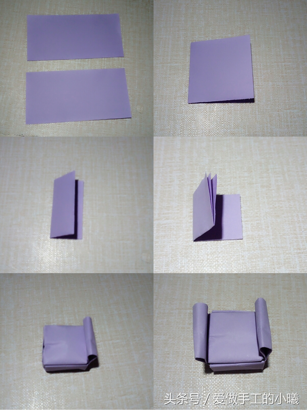 家具手工折纸沙发,芭比单人沙发折纸