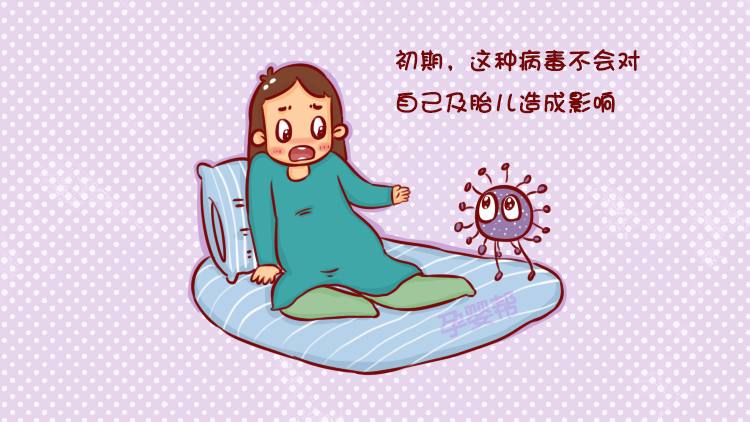 诺如病毒来袭如何让宝宝避免中招,孕妇诺如病毒对胎儿有影响么