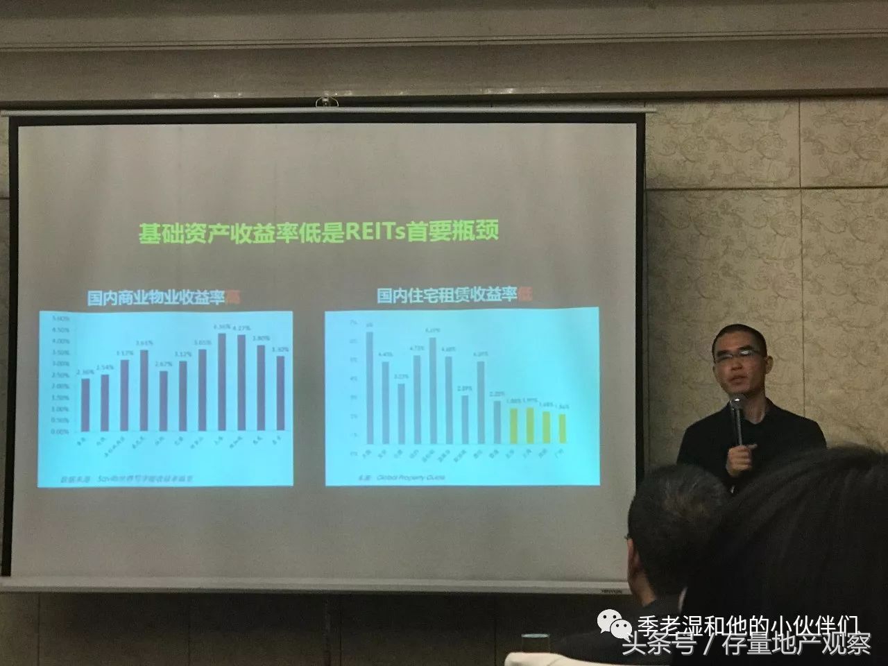 中国租赁行业波特五力分析,中国融资租赁未来发展