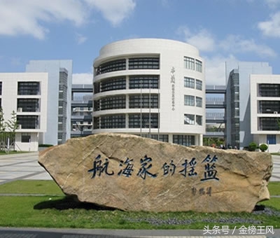 上海海事大学:这些专业类要看好,远离“坑”专业
