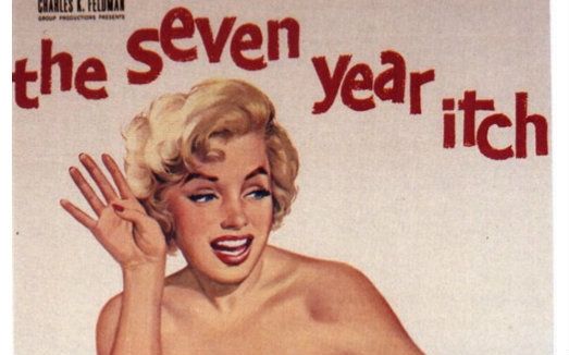 七年之痒从什么时候开始算起,七年之痒2018电影版解说