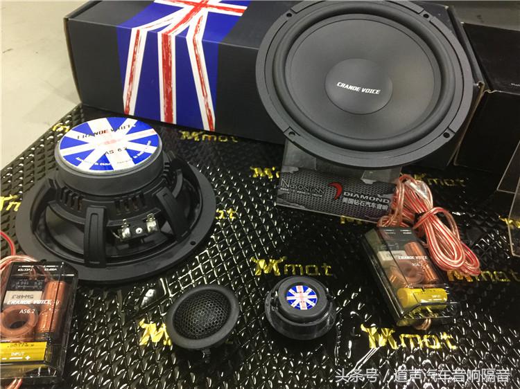 途观新款音响升级改装,大众途观升级音响